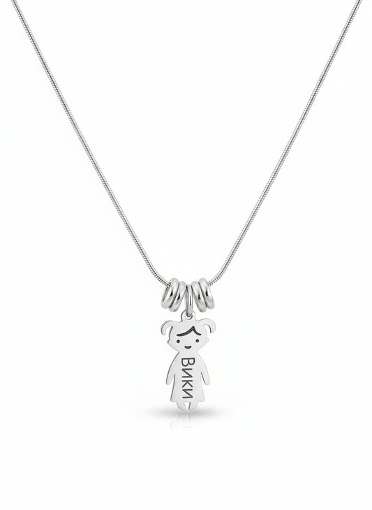 Персонализирана огърлица от неръждаема стомана с имена на деца | Alma