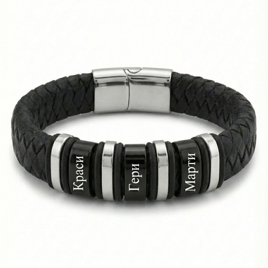 Men’s Braided Bracelet with Custom Engraving | AXIS