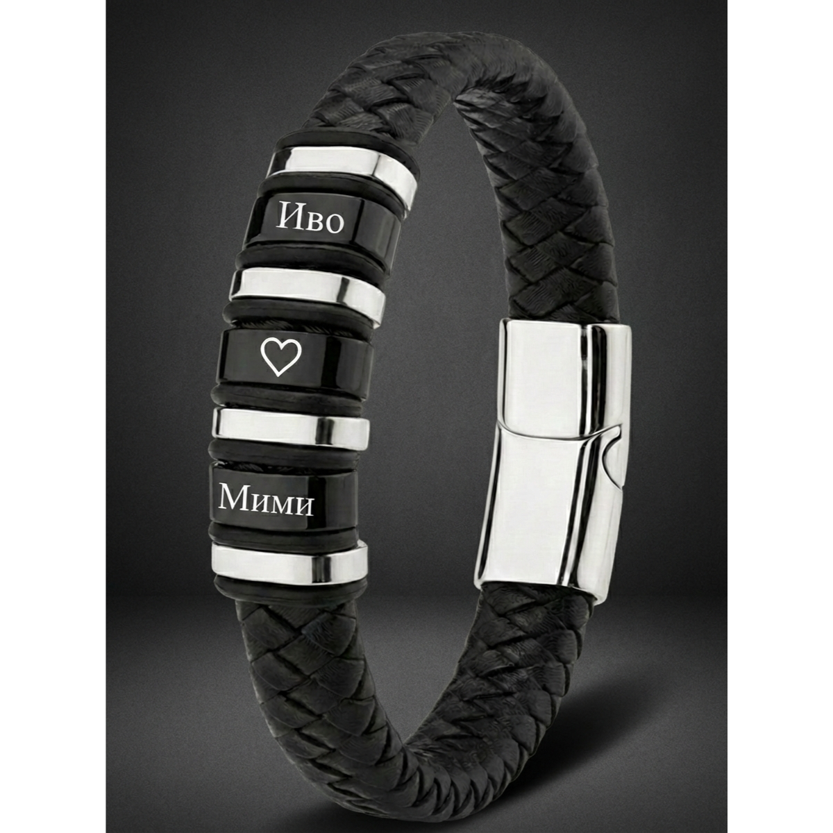 Men’s Braided Bracelet with Custom Engraving | AXIS