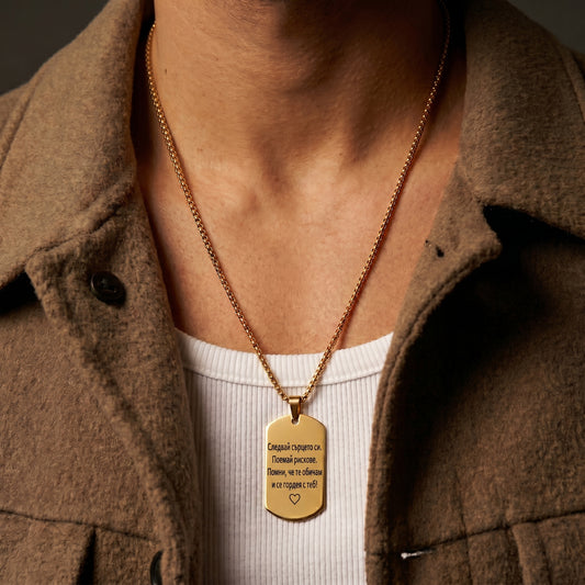 Personalized stainless steel necklace for men | FORTE