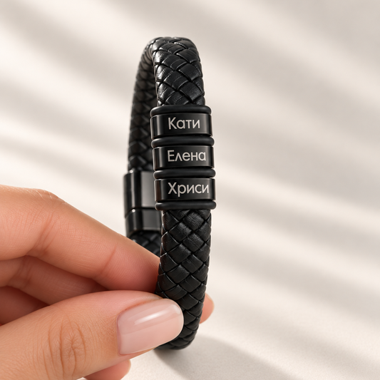 Men’s Braided Bracelet with Custom Engraving | SAGA with 3 pendants