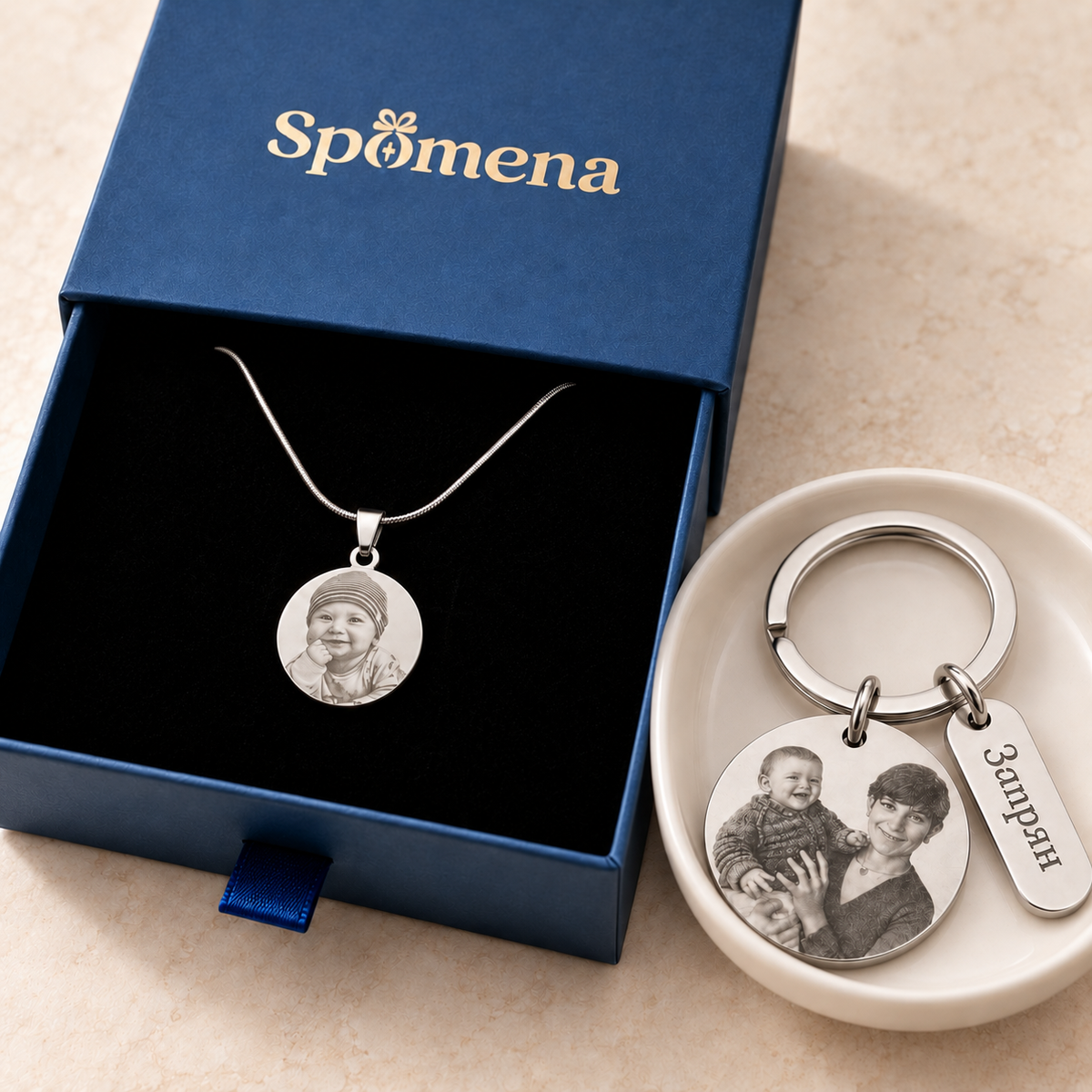 Personalized Women's Necklace (Photo Engraving) + Photo Keychain Set