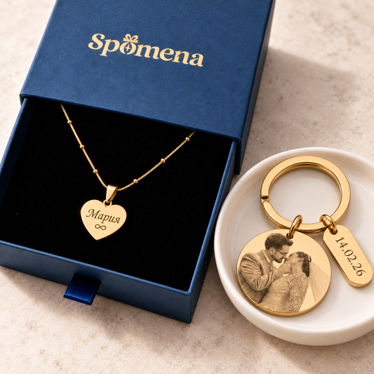 Personalized Women's Necklace + Photo Keychain Set
