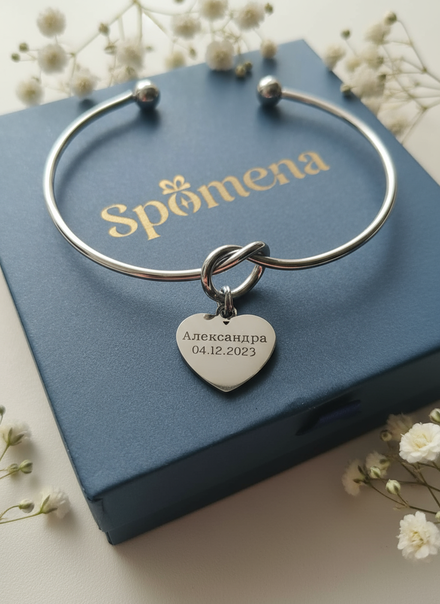 Персонализирана гривна от неръждаема стомана с възел | Ankora