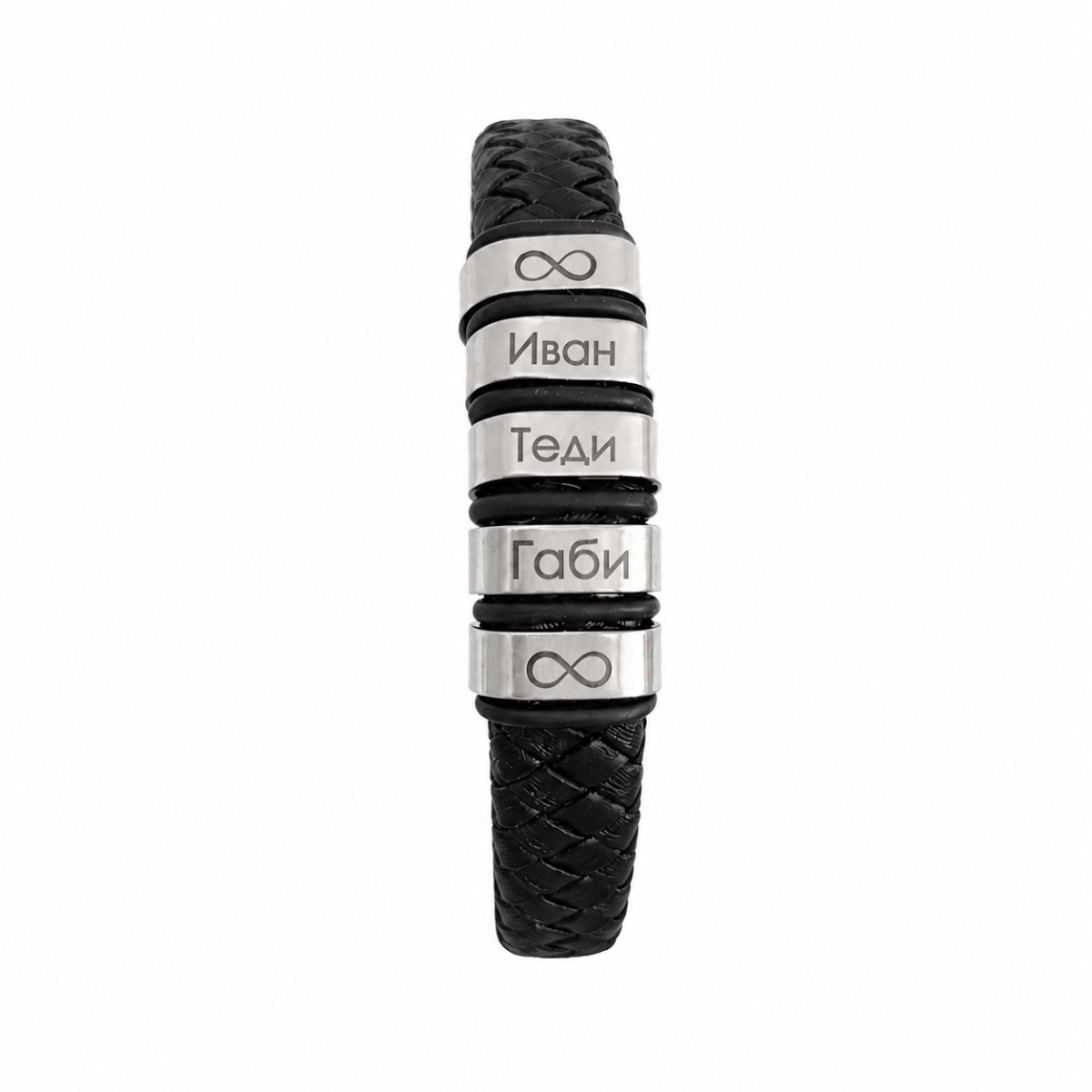 Men’s Braided Bracelet with Custom Engraving | SAGA