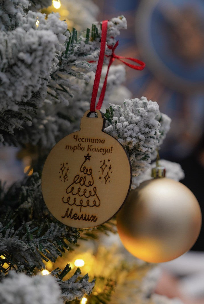 Personalised Round Wooden Christmas Ornament