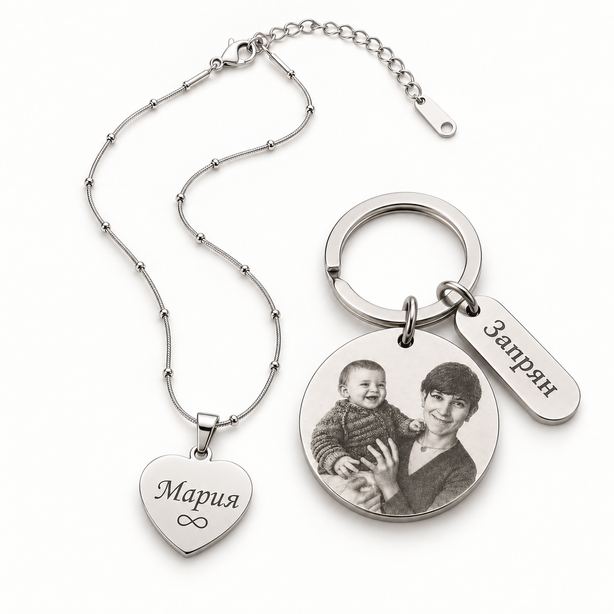 Personalized Women's Necklace + Photo Keychain Set