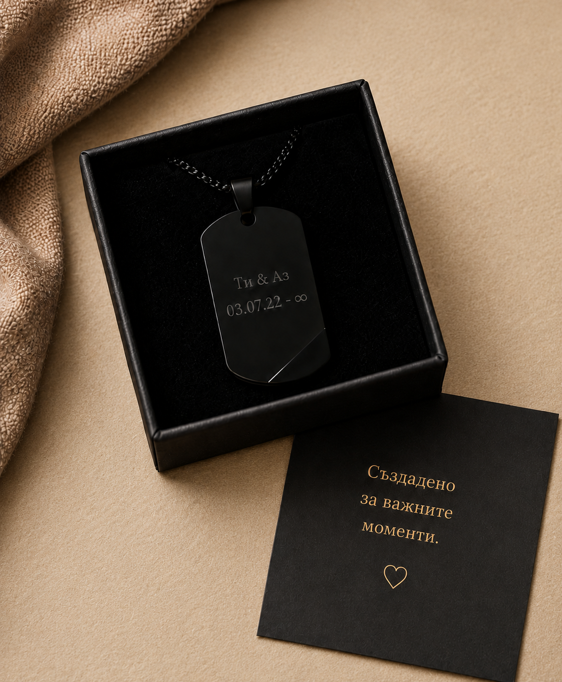 Personalized stainless steel Men's Black Dog Tag Necklace | BLADE
