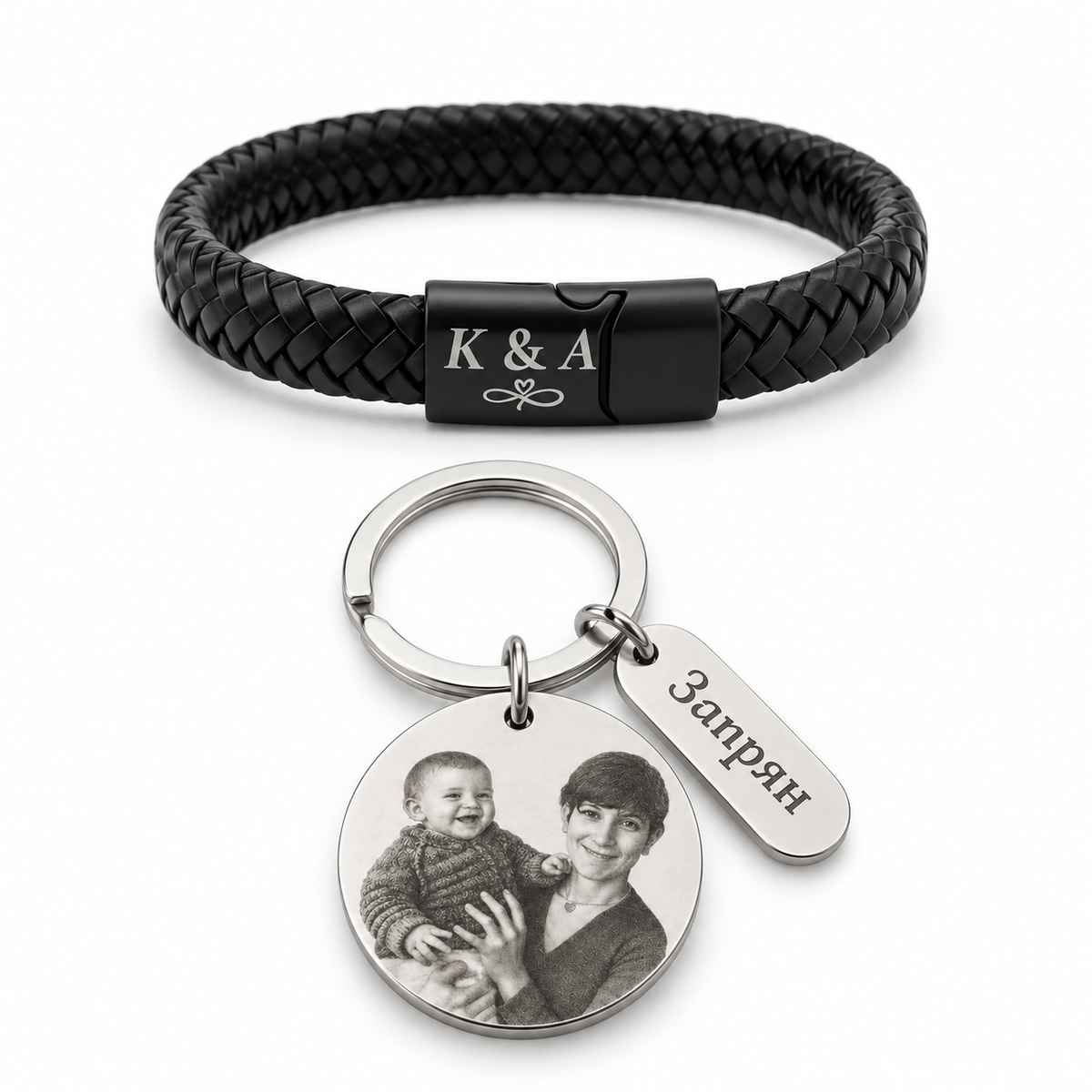 NEXO Bracelet + Photo Keychain Set