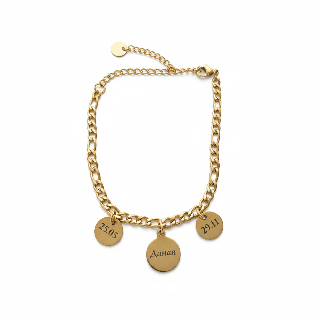 Персонализирана гривна от неръждаема стомана | ARIA
