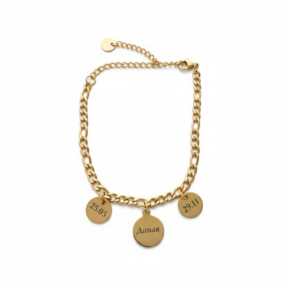 Персонализирана гривна от неръждаема стомана | ARIA