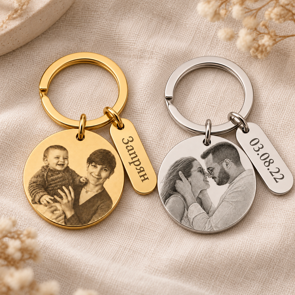 Set of 2 or 3 - Personalized Photo Keychain with Engraved Tag