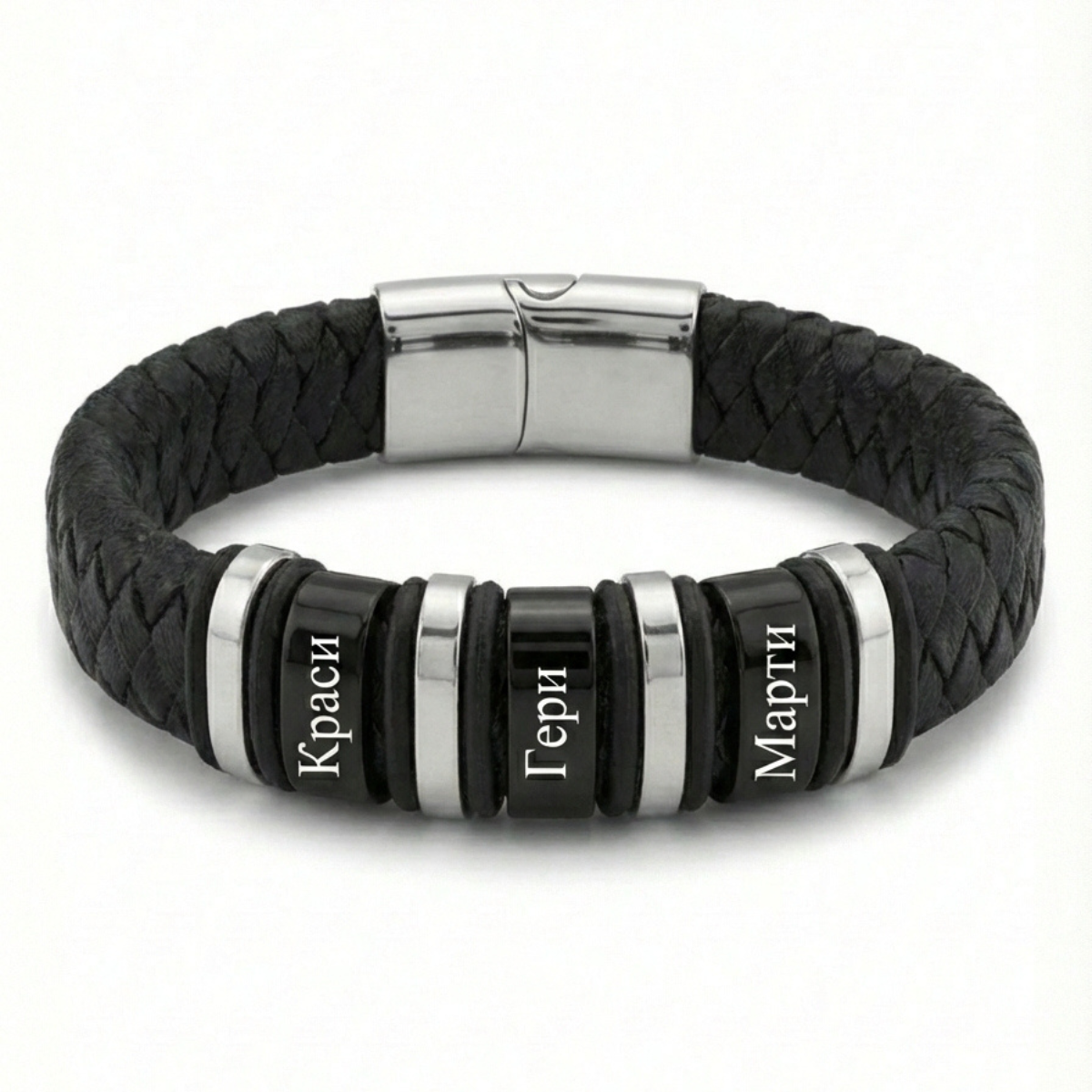 Men’s Braided Bracelet with Custom Engraving | AXIS