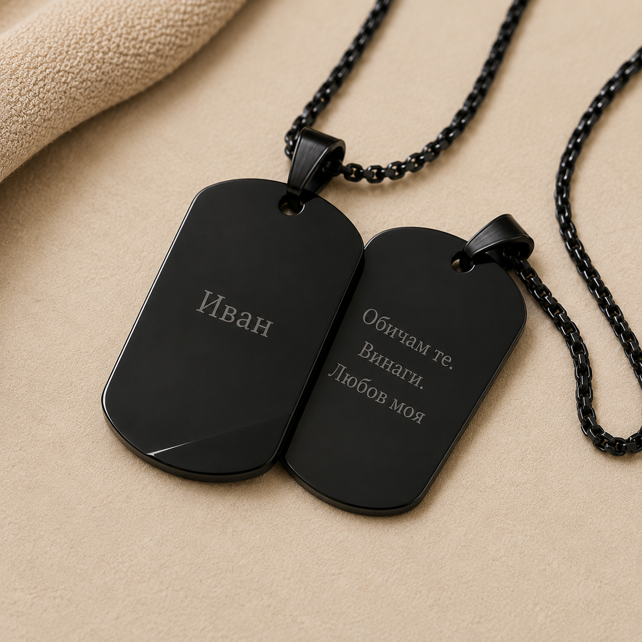 Personalized stainless steel Men's Black Dog Tag Necklace | BLADE