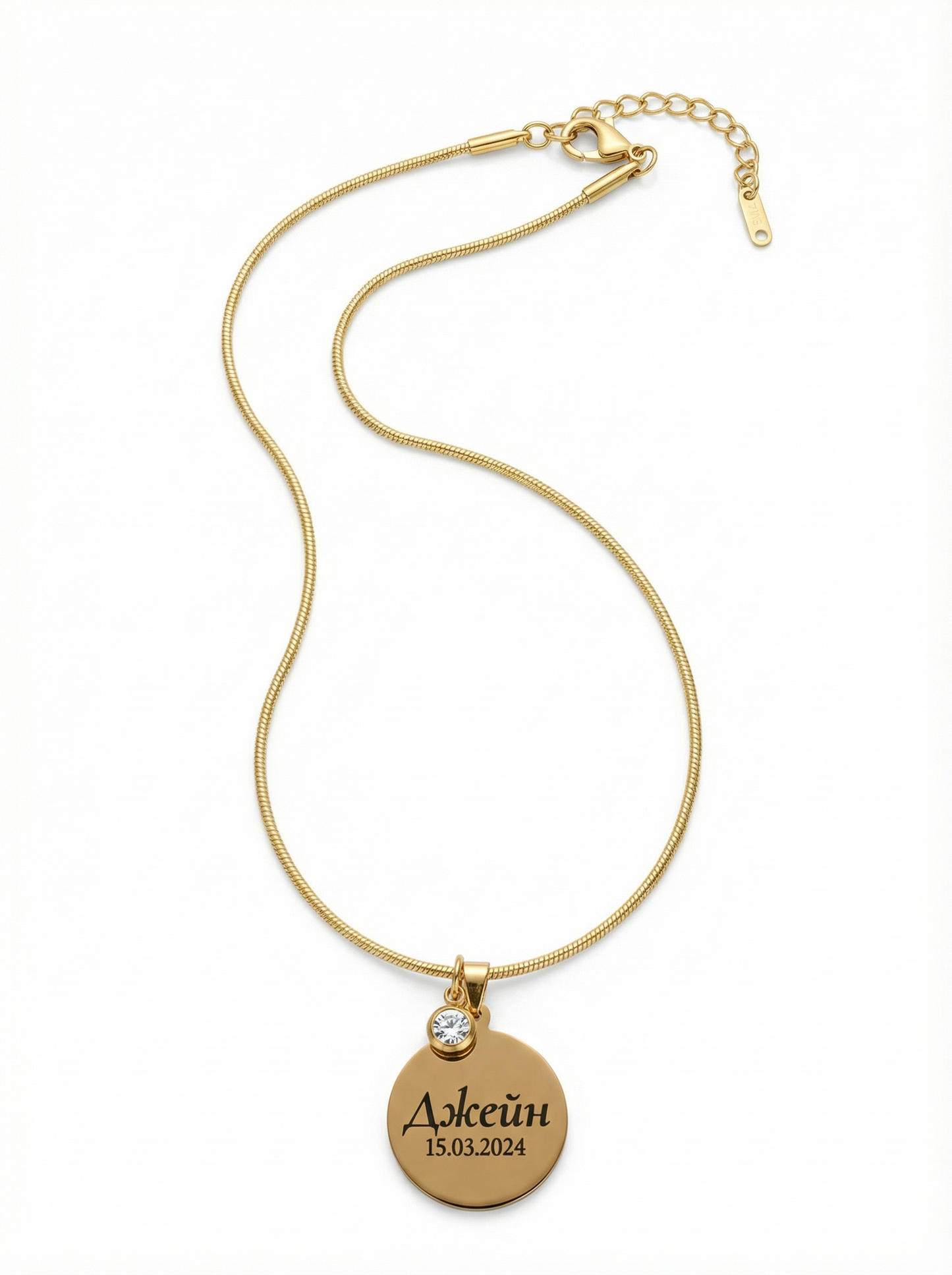 Personalized Stainless Steel Necklace | Calliope