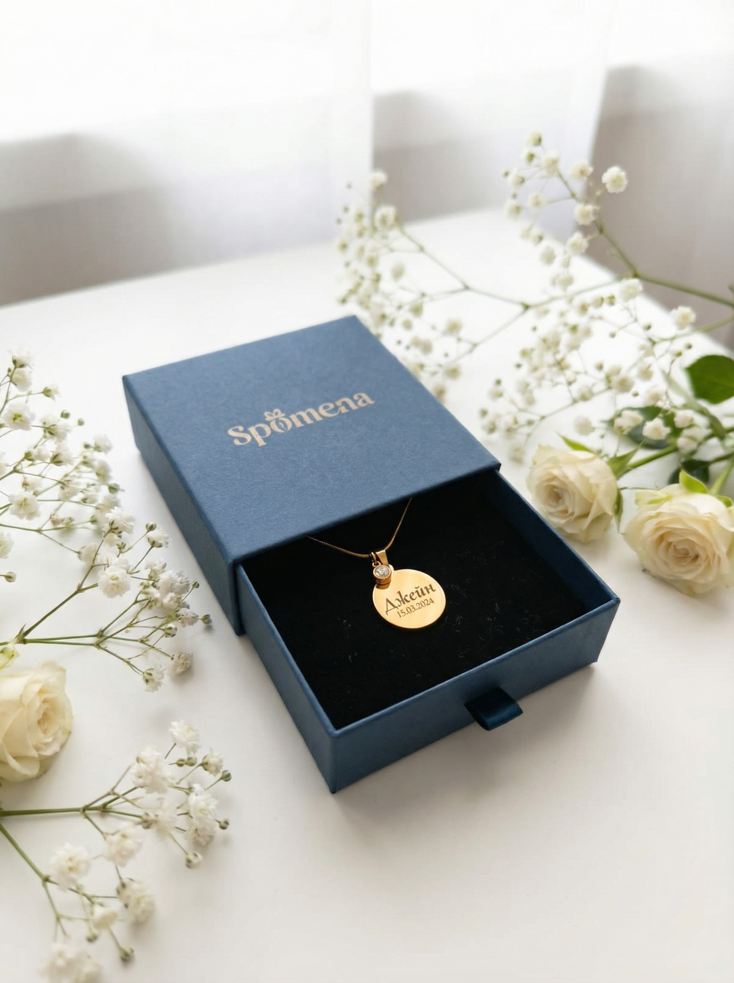 Personalized Stainless Steel Necklace | Calliope