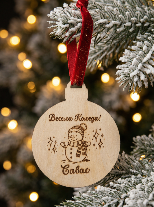 Personalised Round Wooden Christmas Ornament