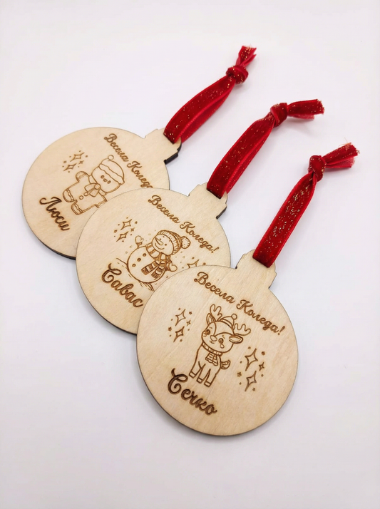 Personalised Round Wooden Christmas Ornament