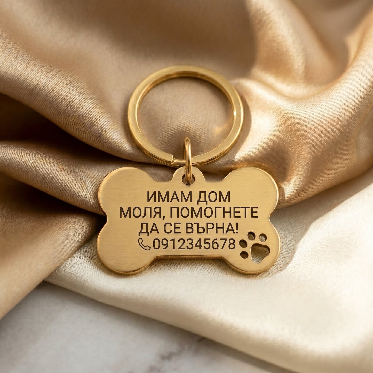 Personalized stainless-steel dog ID tag | Mini Bone