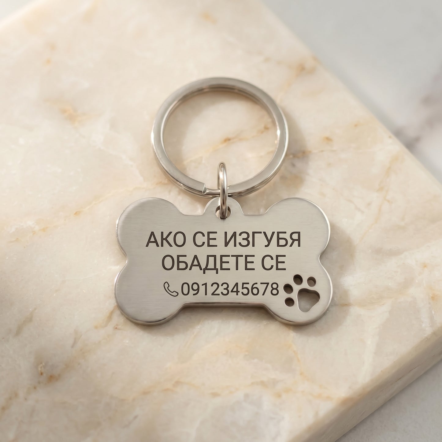 Personalized stainless-steel dog ID tag | Mini Bone