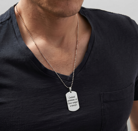 Personalized stainless steel necklace for men | FORTE