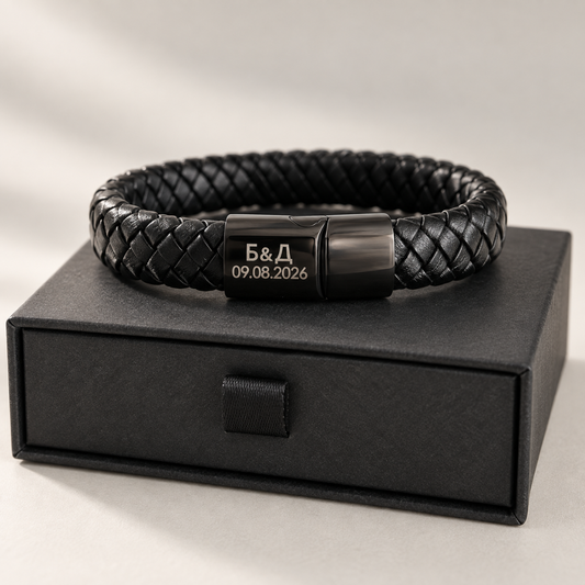 Men’s Braided Bracelet with Custom Clasp Engraving | NEXO