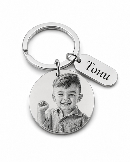Personalized Photo Keychain with Engraved Tag
