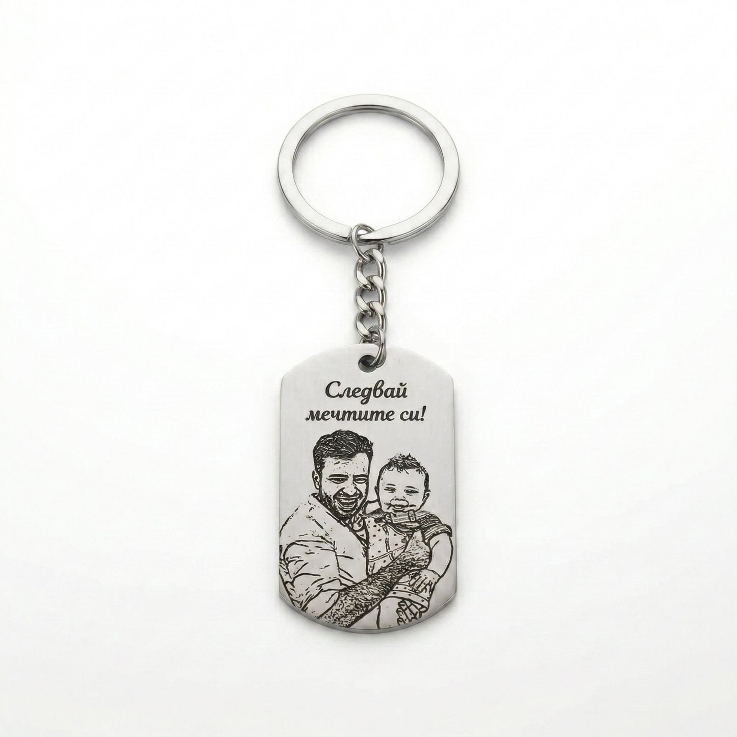 Personalized Photo Keychain (Laser Engraved) | Tag Pendant