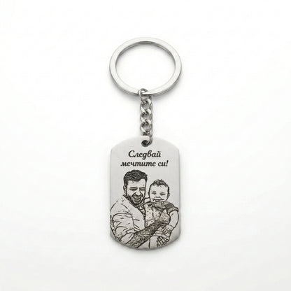 Personalized Photo Keychain (Laser Engraved) | Tag Pendant