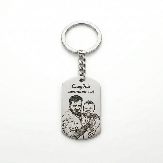 Personalized Photo Keychain (Laser Engraved) | Tag Pendant