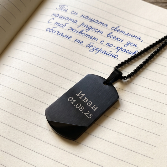 Personalized stainless steel Men's Black Dog Tag Necklace | BLADE