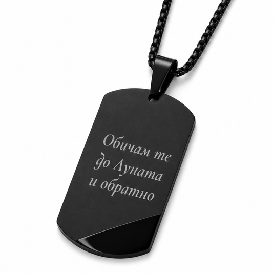 Personalized stainless steel Men's Black Dog Tag Necklace | BLADE