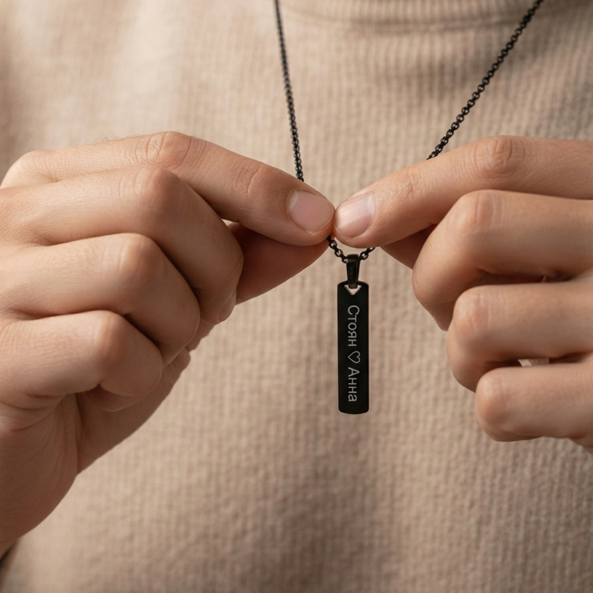 Personalized stainless steel necklace for men | RAVEN