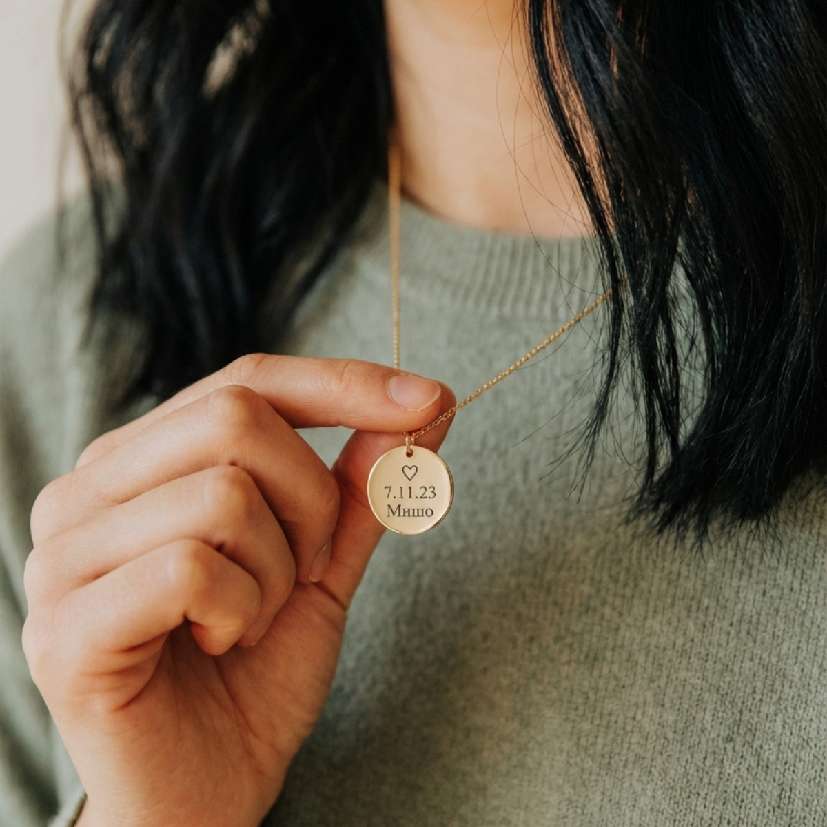 Personalized Stainless Steel Necklace | VITA