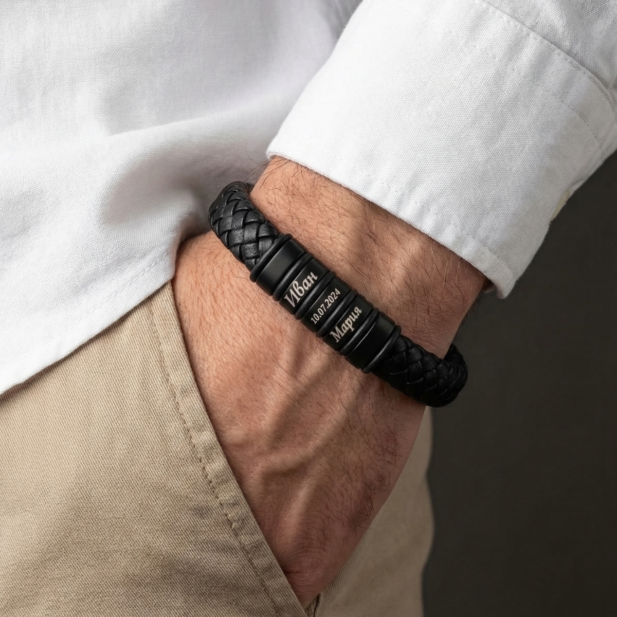 Men’s Braided Bracelet with Custom Engraving | SAGA