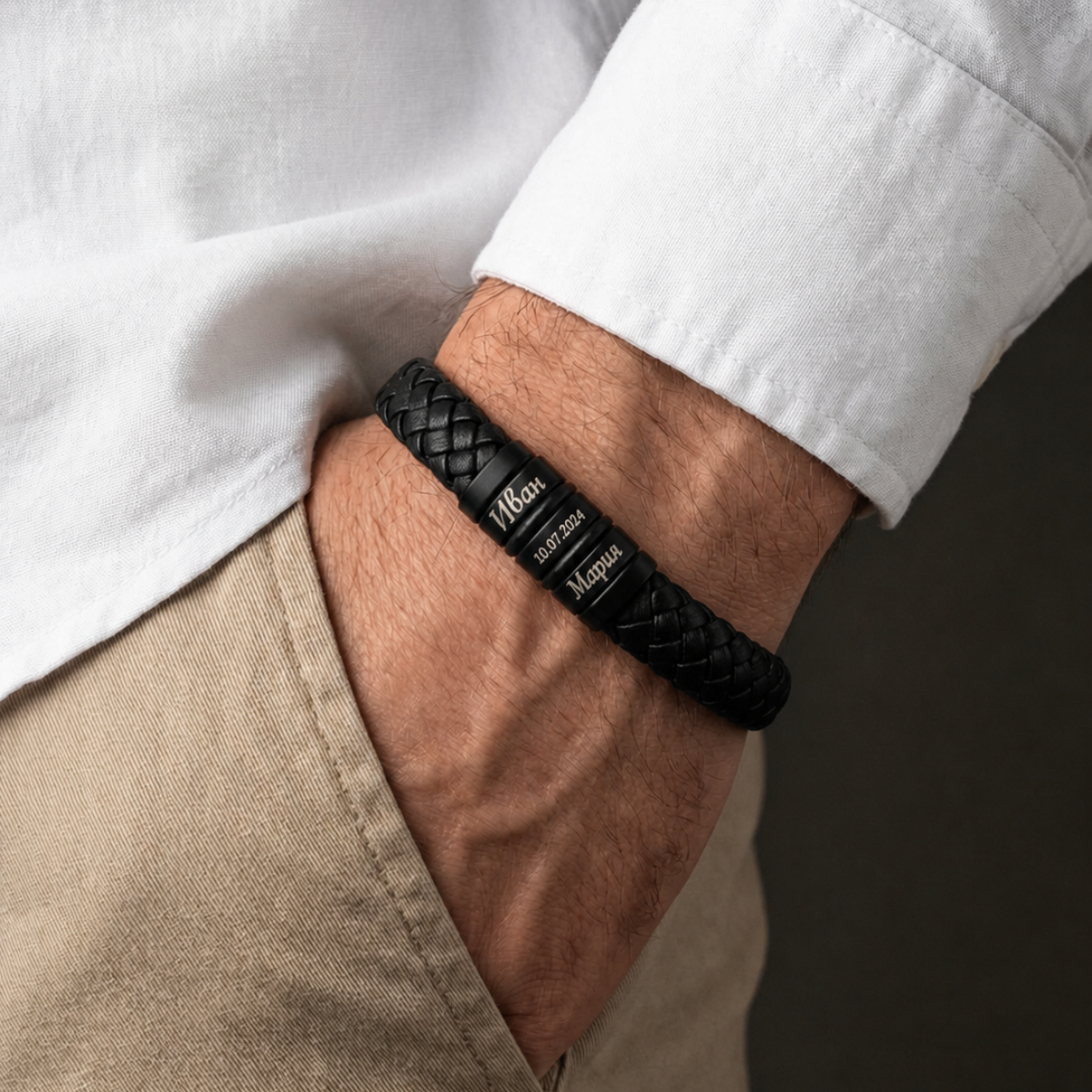 Men’s Braided Bracelet with Custom Engraving | SAGA with 3 pendants