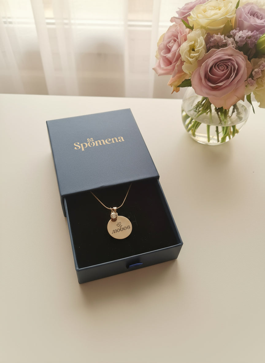 Personalized Stainless Steel Necklace | Calliope