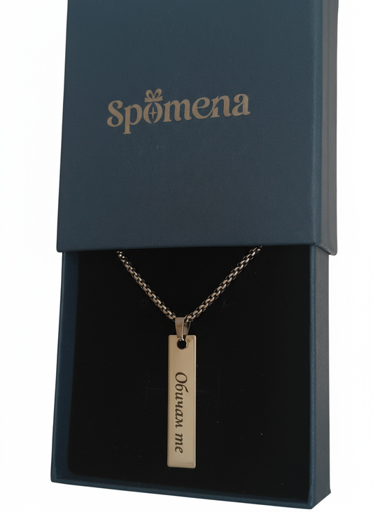 Personalized stainless steel necklace for men | NORD