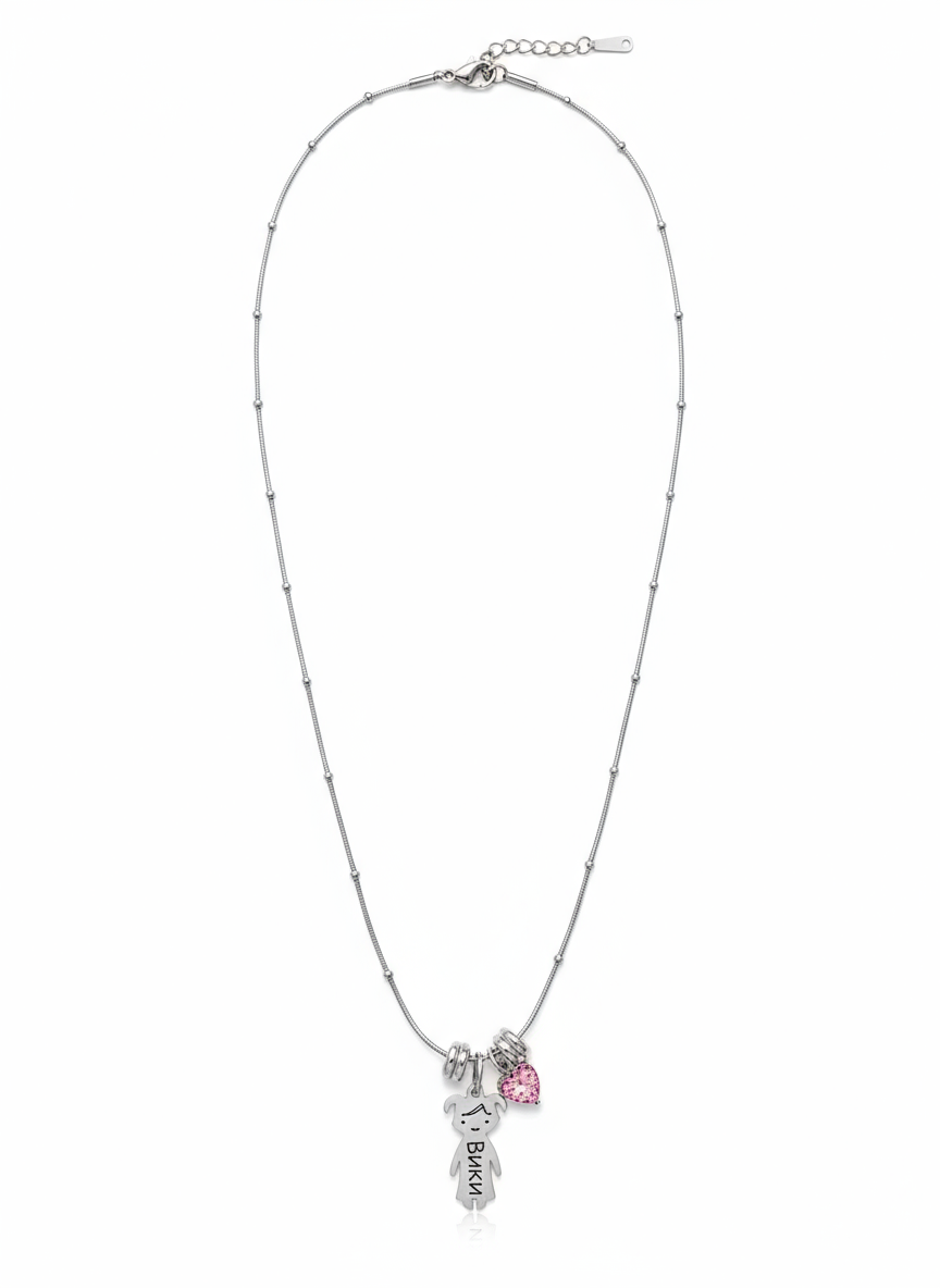 Personalized stainless steel necklace with children's names and a small heart charm  | Kali