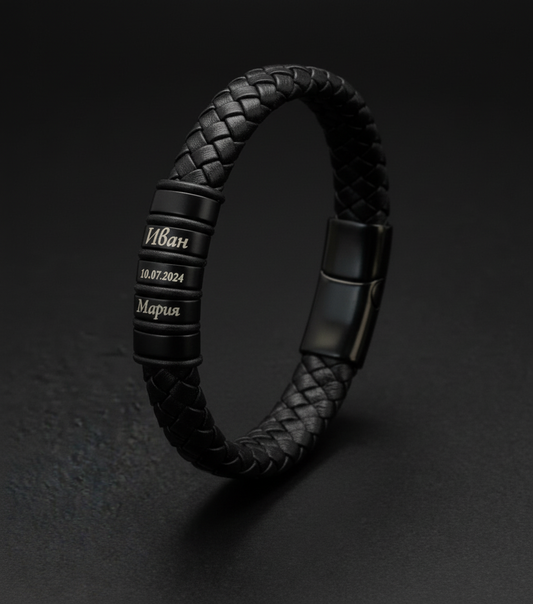 Men’s Braided Bracelet with Custom Engraving | SAGA