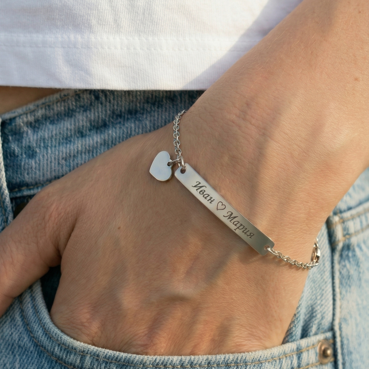 Personalized stainless steel bracelet | NOTE