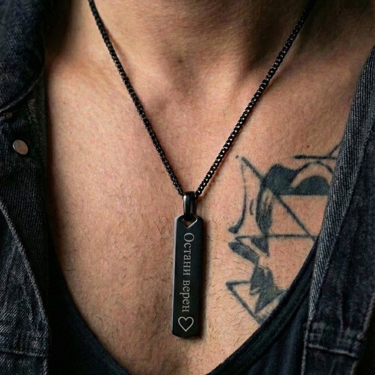 Personalized stainless steel necklace for men | RAVEN