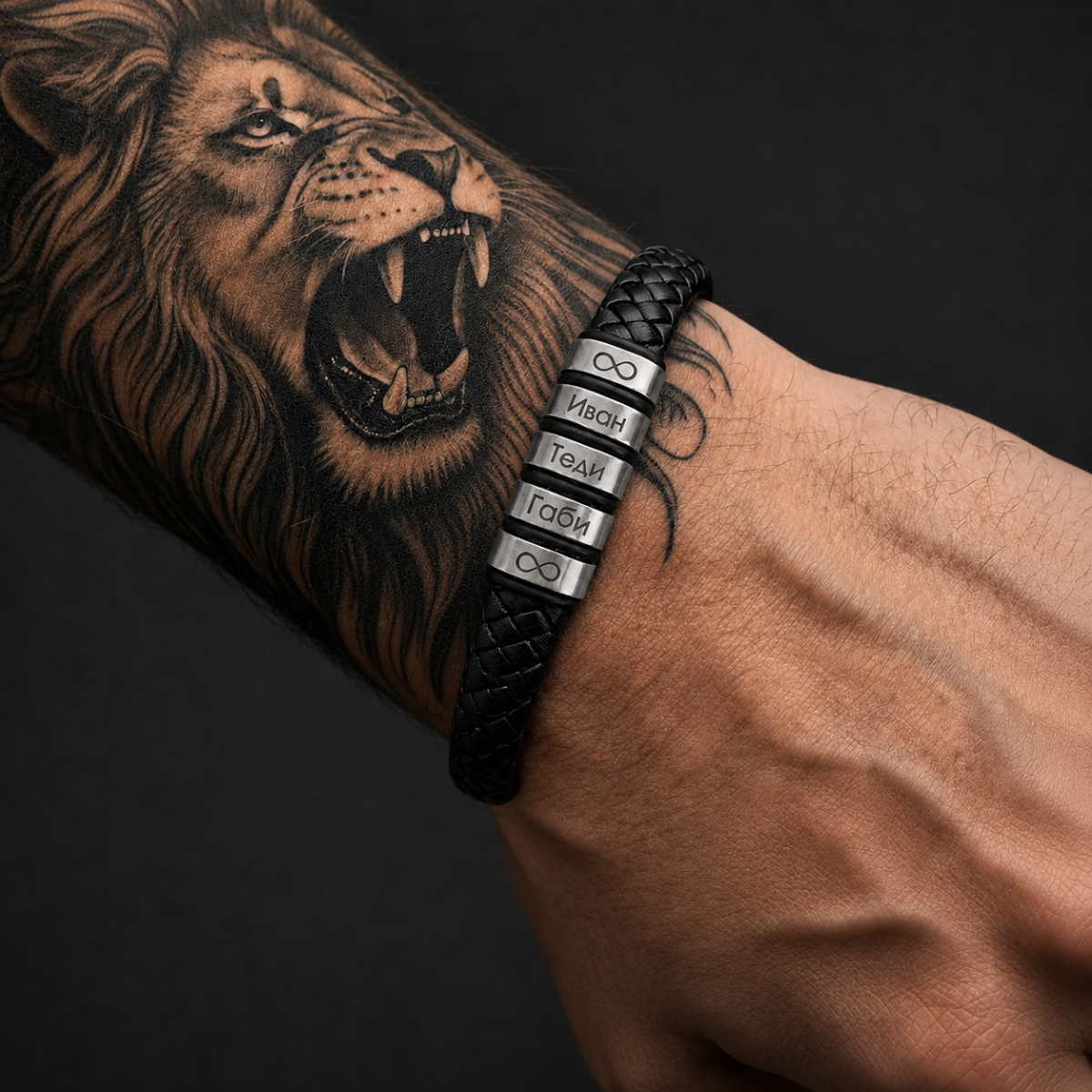 Men’s Braided Bracelet with Custom Engraving | SAGA